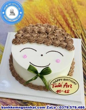 Bánh Kem Vẽ Hình 17